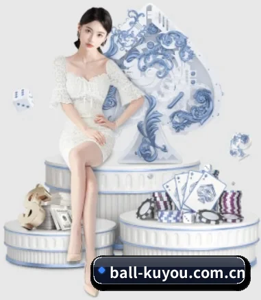 品牌诞生 - 酷游体育正式成立,获得国际权威机构颁发的合法运营资质,开启华人在线休闲娱乐新篇章。